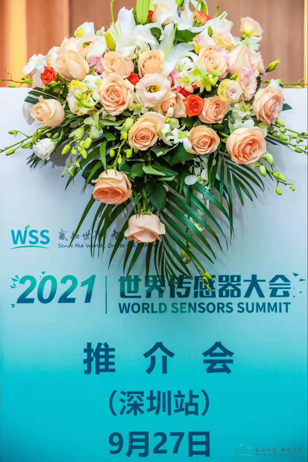 微信图片_20210927213241.jpg