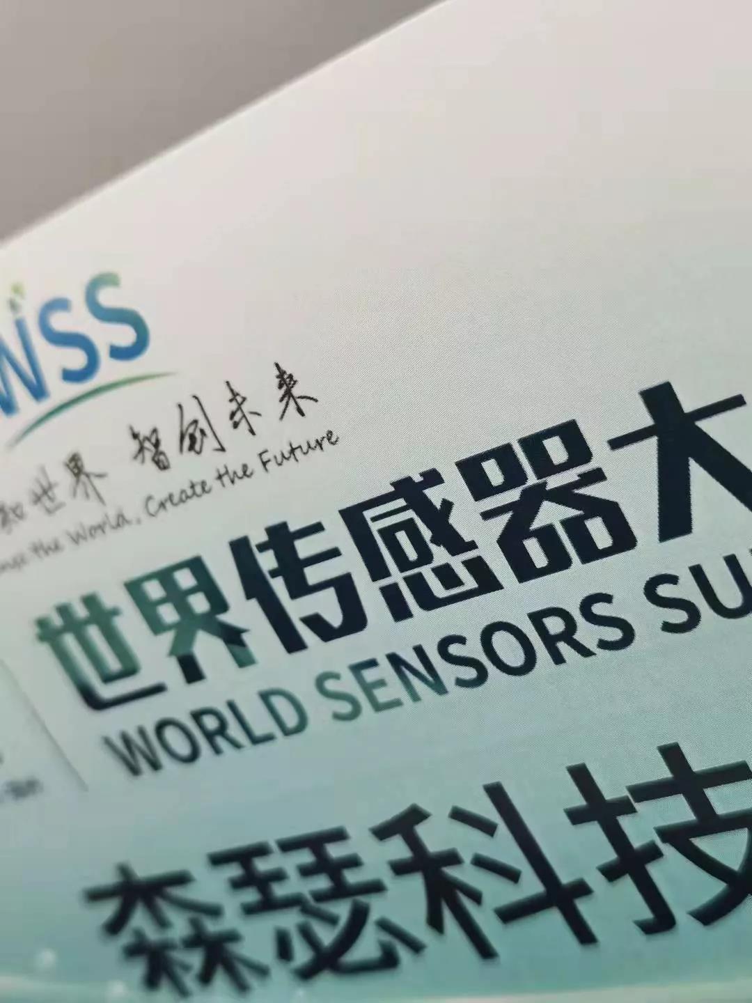 微信图片_20210927213245.jpg