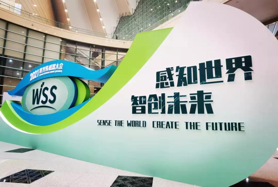 微信图片_20211102231252.jpg
