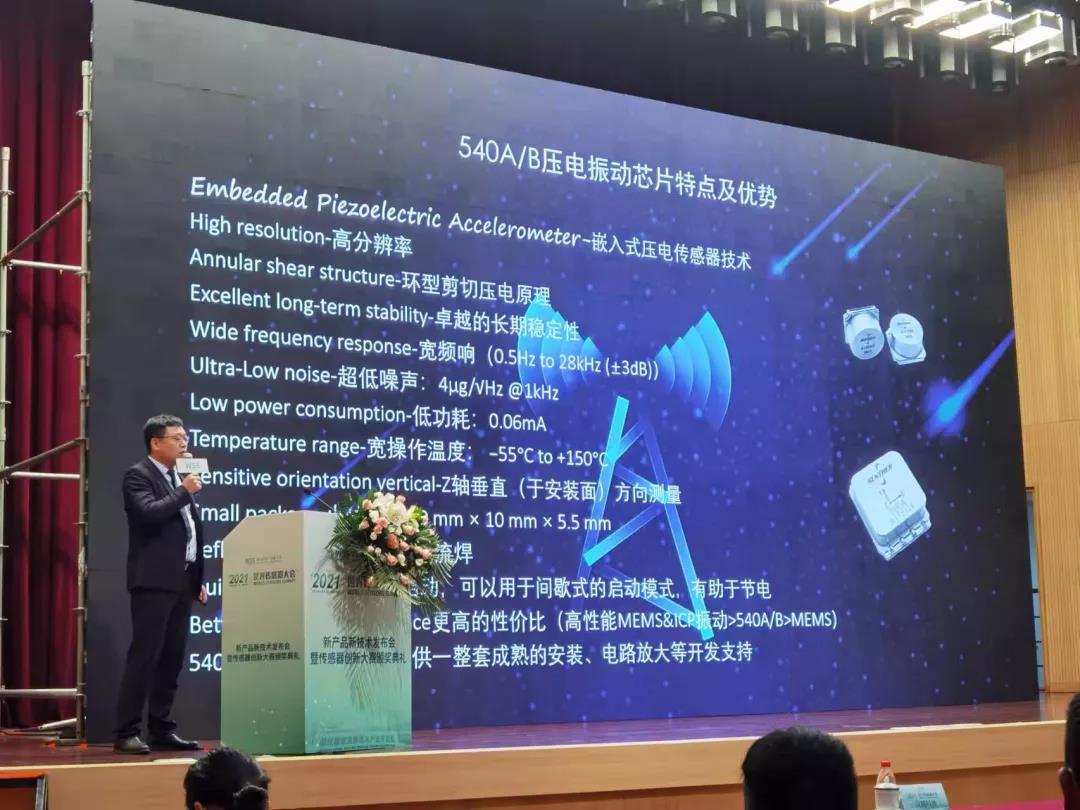 微信图片_20211102231303.jpg