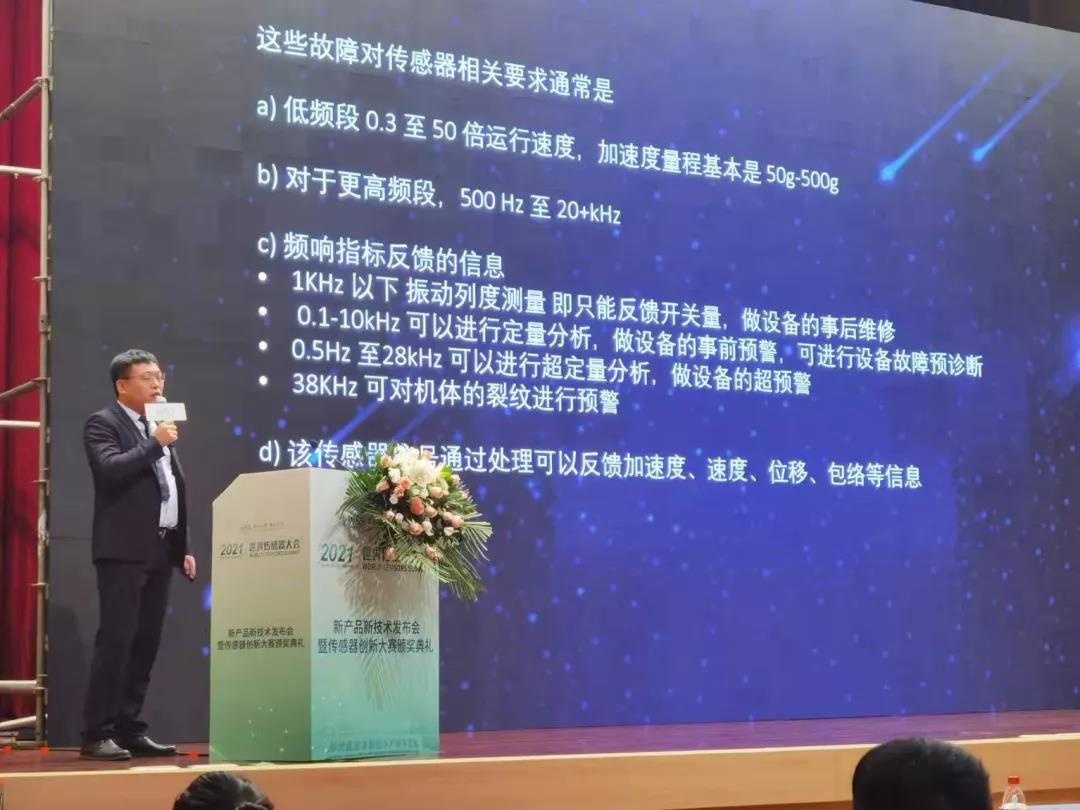 微信图片_20211102231307.jpg