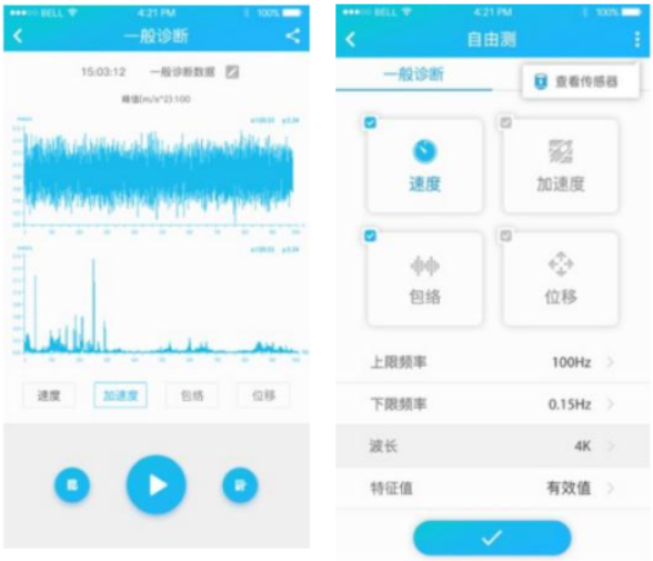 微信图片_20220322124823.png