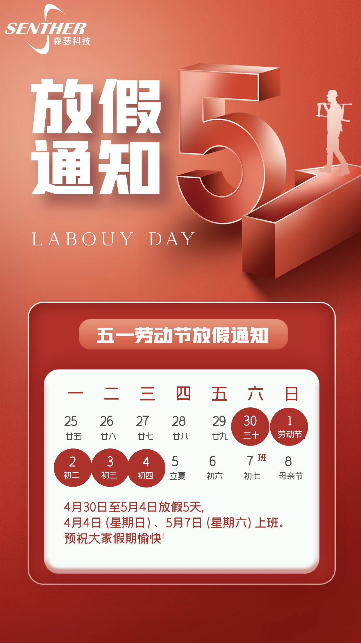 6a43f3abb4dc1b2883b146521949391.png